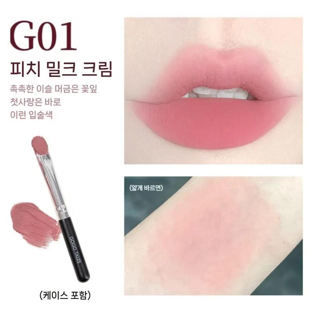 GOGO TAILES Lip & Cheek Multi Cream Matte Blusher Shadow Velvet Lipstick Peach Cream (G01)