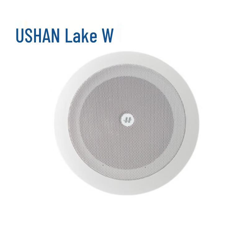 

Hushan XD-6W Conference Audio System (CN version)