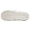 Nike VICTORI ONE SLIDE Foam Sole Slide Slippers Men's White CN9675-108