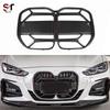 BMW 4 Series G22 Dry Carbon Fiber CSL Style Front Bumper Grille