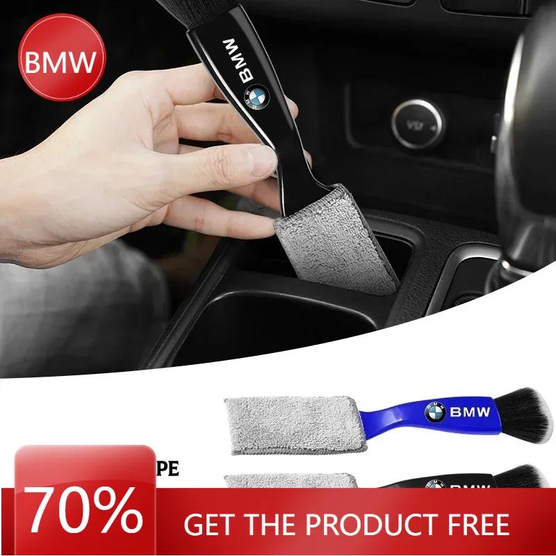 X5 B4 For BMW M Car Air Conditioning Air Outlet Cleaning Dust Removal Soft Brush Cleaning Tool For BMW M3 M4 E39 E36 E87 E53 F44