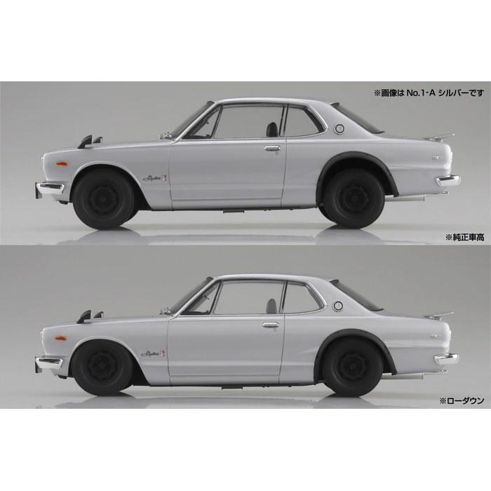 Aoshima 1/24 Snap Kit Series KPGC10 Skyline HT 2000GT-R 1970 (Red)