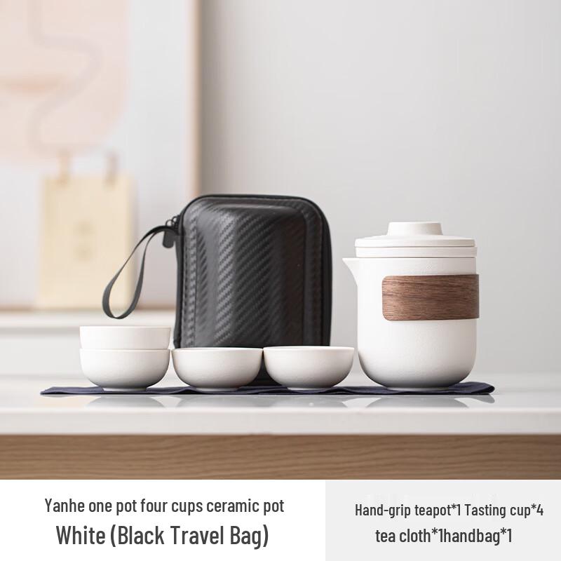 Longquan Celadon Portable Travel Tea Set