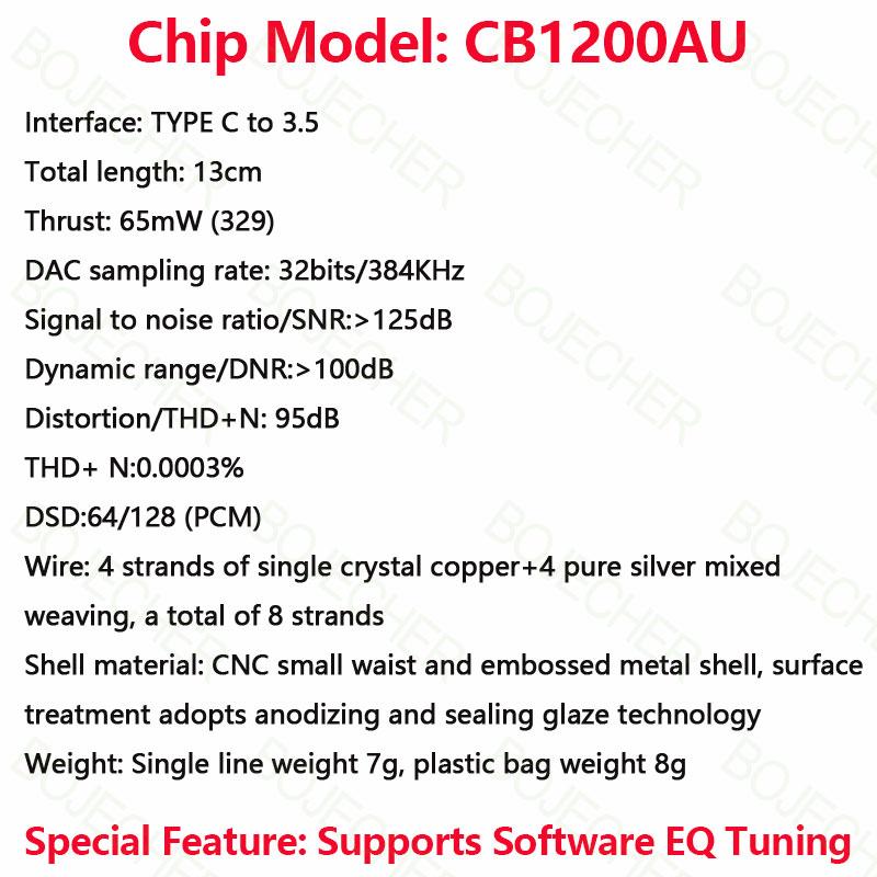CX31993 Audio Decoder CB1200AU Chip Sound Card Digital Decoder HiFi DAC Type C to 3.5 Headphones Adapter Decode AMP For Android