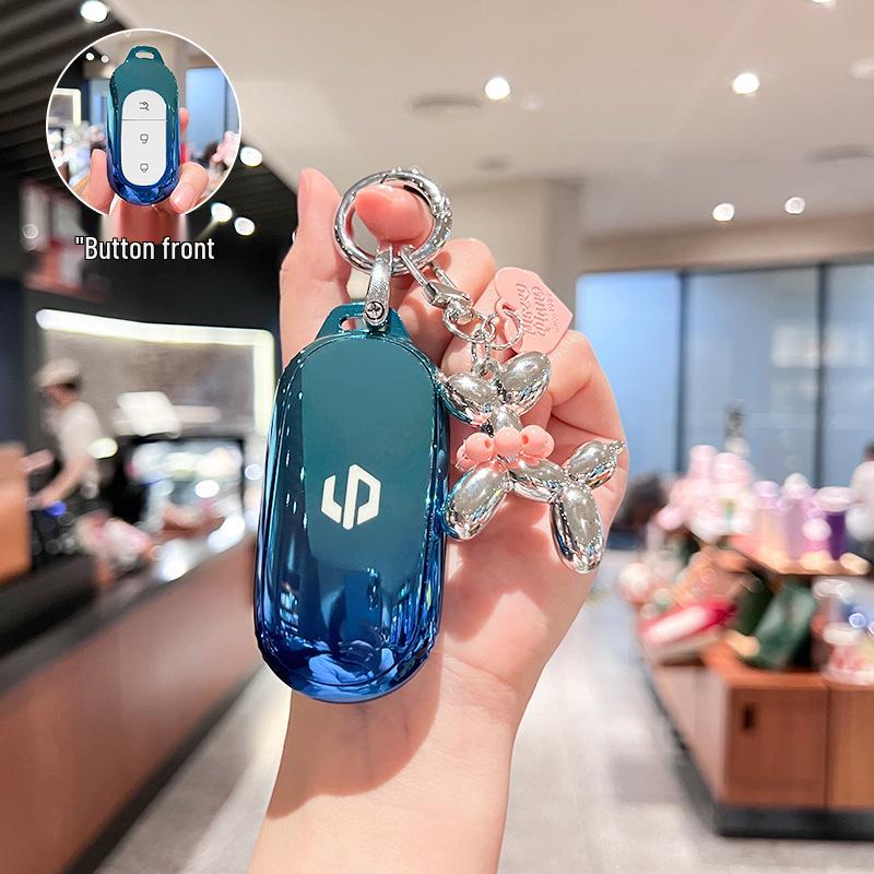 Leapmotor C11 Key Case: 2023 T03, S01, C01 Car Remote Protective Shell for Men & Women