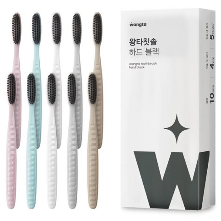 [Wangta] Toothbrush Soft Gold / Basic Stone / Hard Black (1Unit - 10 Pieces)