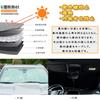2022 New Jimny Car Camping Jimny Jb64 Jimny Rear Sunshade Full Blackout Perfect for Car Heat Light High UV Theft Fits All Easy Installation and 6