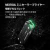 NexTool Mini Sailor S11 Compact with Needle Nose SIM Card and Gift for Men Black Multi-Tool, 11-in-1 Multi-Tool Pliers, Scissors, Extractor,