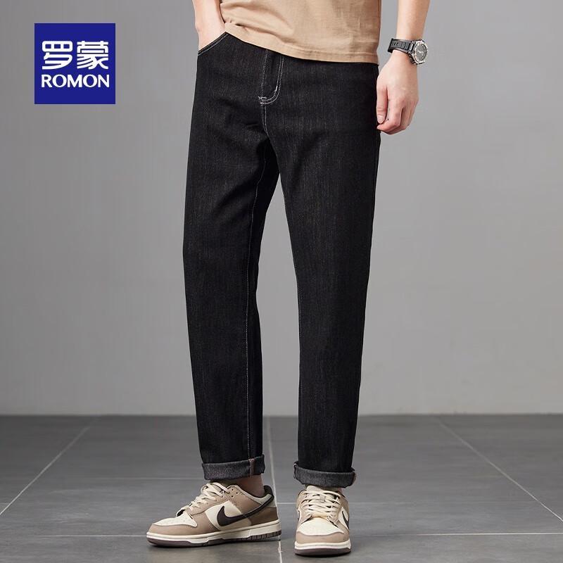 ROMON Men's Spring/Summer Loose Straight Stretchy Jeans