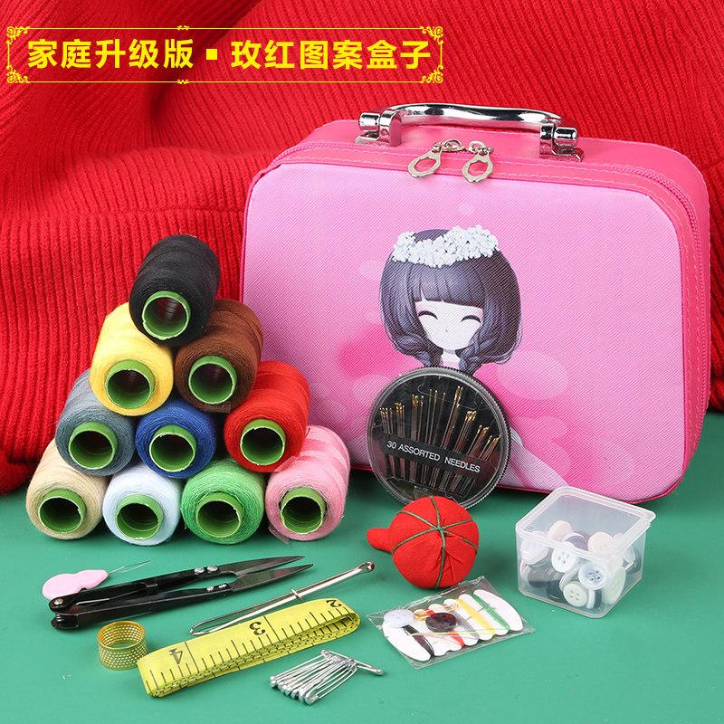 

Набор для шитья для дома, свадебный набор для шитья, общежитие начальной школы, портативный высококачественный большой ящик для швейных игл и ниток