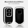 [OFFCURVE] Key Case for Honda Key Fob Cover Compatible Vehicles