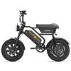 Electric Bicycle Urlife T16 500W Motor 16" Fat Tire Fully Suspended Adult Electric Bike 48V 13Ah Dual Disc Brakes 7 Speed Max Load 120Kg