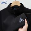 Men's Loose Heavyweight Half-Zip Stand Collar Sweatshirt