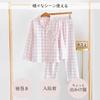 long double top and bottom room sweat for summer and fall [LEVANA] Women's pajamas, sleeves, 100% cotton, gauze, set, wear, soft, absorbent,