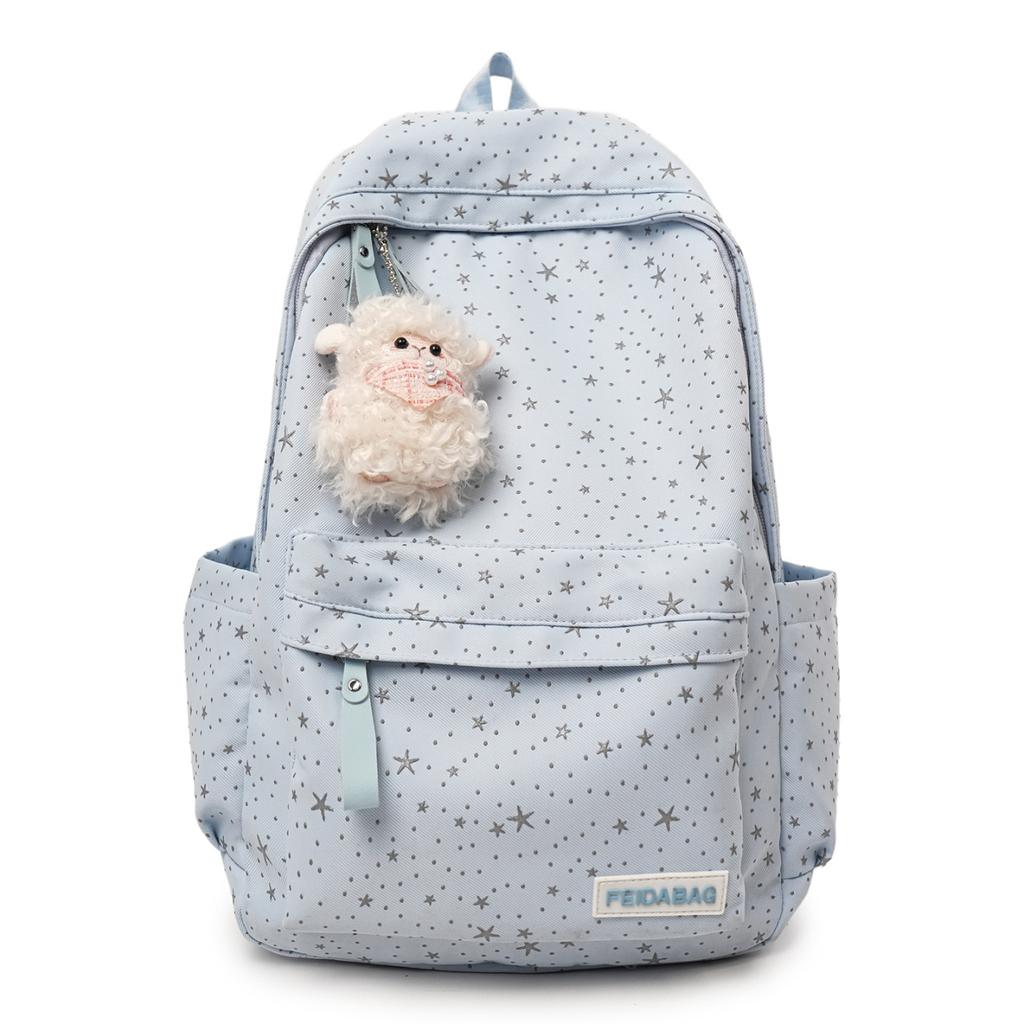 Schoolbag Star Schoolbag Female High Value Ins Girl Casual Versatile Travel Lightweight Backpack Junior High School Student Backpack