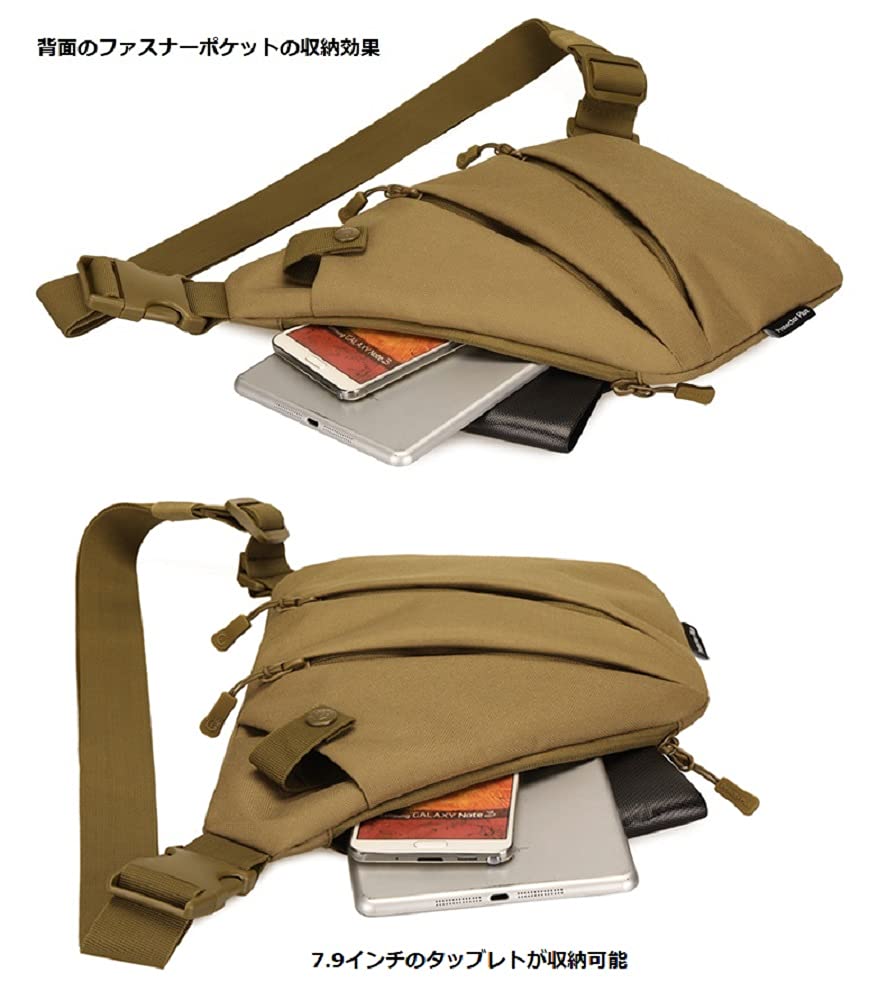 PHOENIX IKKI Underarm Fits a Tactical Shoulder Body Crossbody Right Shoulder Brown Anti-Theft Bag, 7.9-inch iPad, Slim, Hidden, Bag, Bag, Bag, Bag,