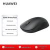 Huawei CD26 SE Dual-Mode Wireless Mouse