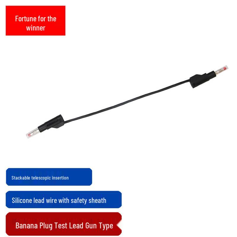 FUWEISHENG 4mm Stackable Banana Plug Test Lead