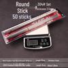 Baichengdao 304 Stainless Steel Roasting Skewers (50 Pcs)