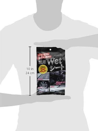 System Polymer 35 wet sheets for cars