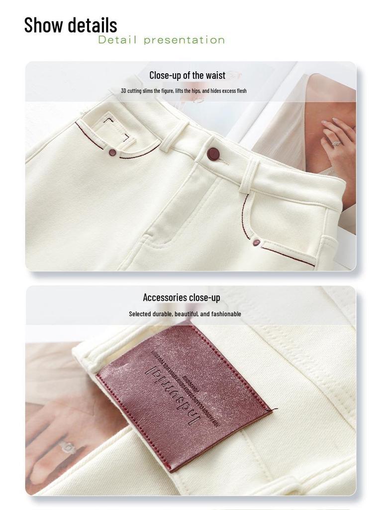 Women's Beige Fleece-Lined Jeans: Fall/Winter 2024 High-Waisted Slimming Pants, Narrow, Wide, Loose & Straight-Leg Styles