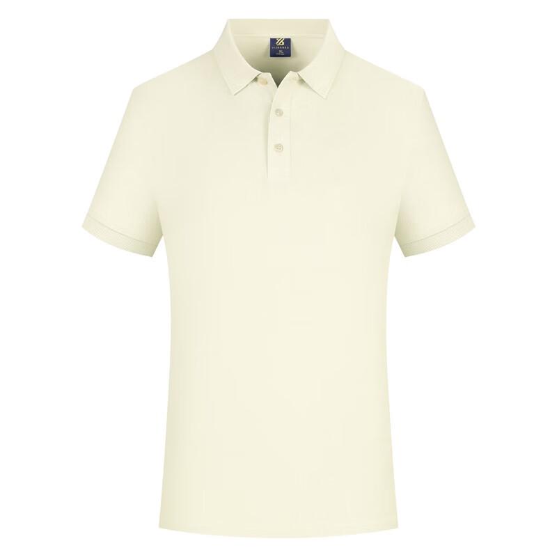 Men's Solid Color Business Casual Polo Shirt