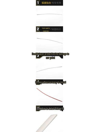 Zotye T600 Hood Trim & Grille Anti-Scratch Sticker - Front Bumper Decoration Strip Accessory