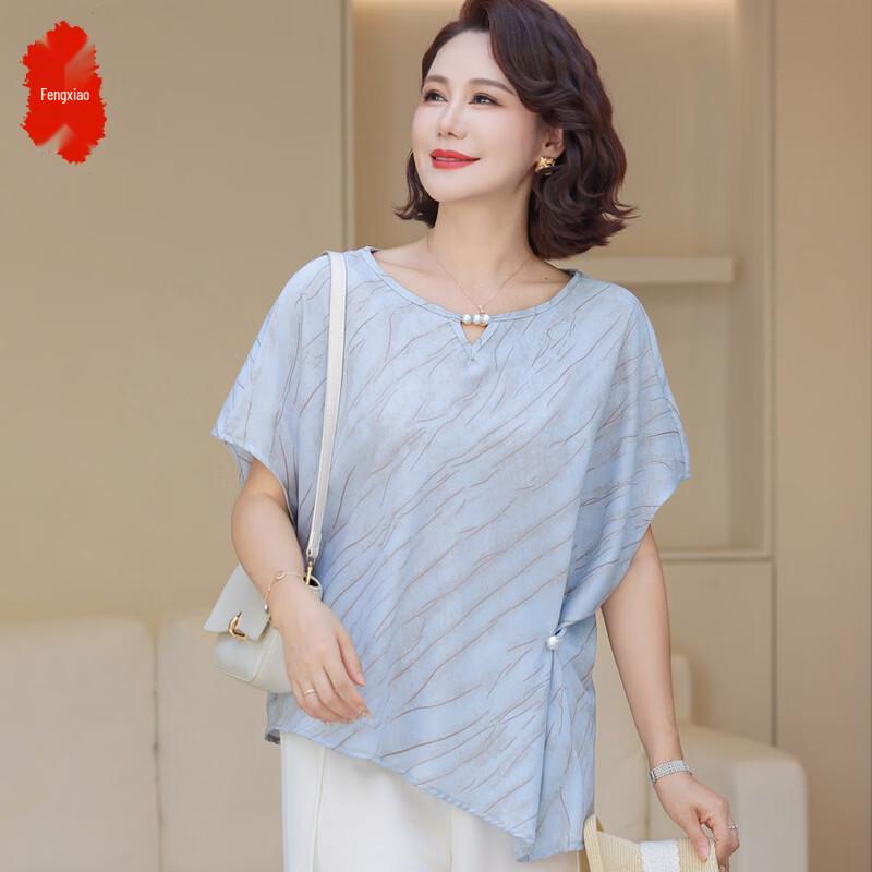 Fengxiao Women s Casual Jacquard Short Sleeve Top & Set 5XL