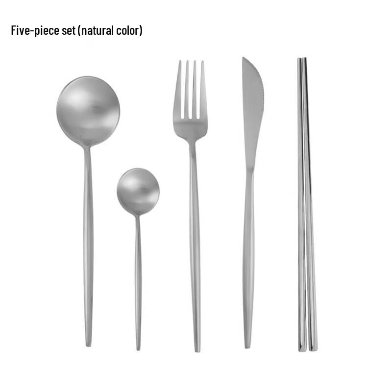 ZISIZ Portuguese Style 5-Piece Cutlery Set
