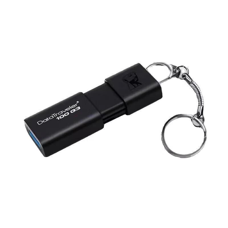 

Bai Pu High-Speed USB 3.0 Flash Drive