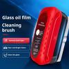Car Coating Brush Glass Oil Film Wipe Cleaning Board Scratch Restoration High Gloss Windshield Side Window Cleaning Tool