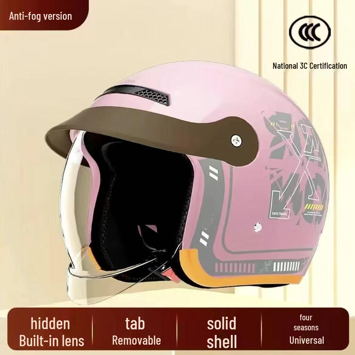 3C Certified Unisex All-Season Anti-Fog Electric Vehicle Helmet - Warm Winter Half Helmet