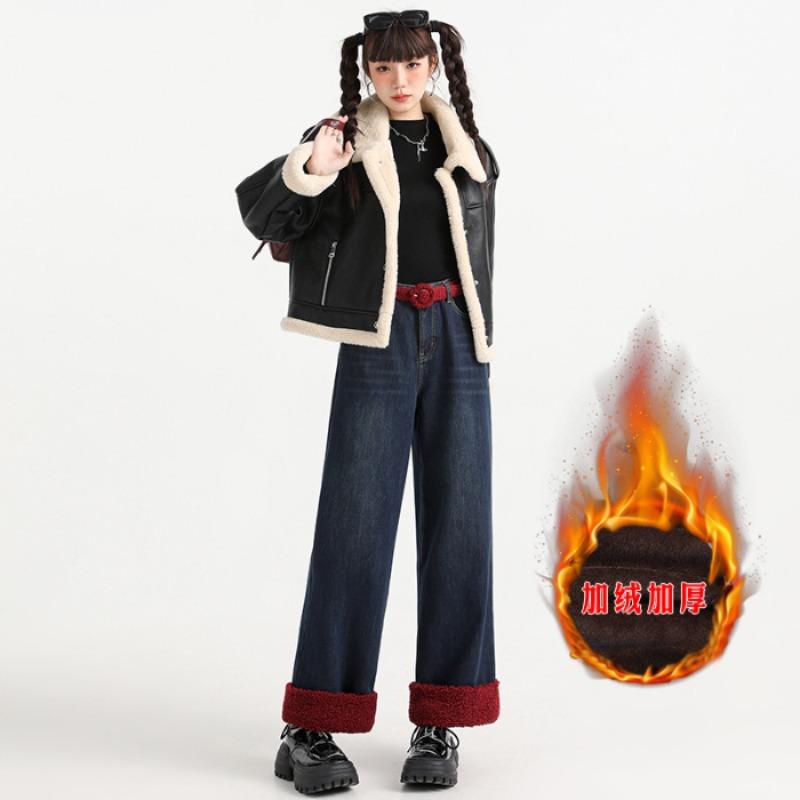 [With belt] winter new product velvet thickened non-elastic straight wide-leg pants nine-point jeans women