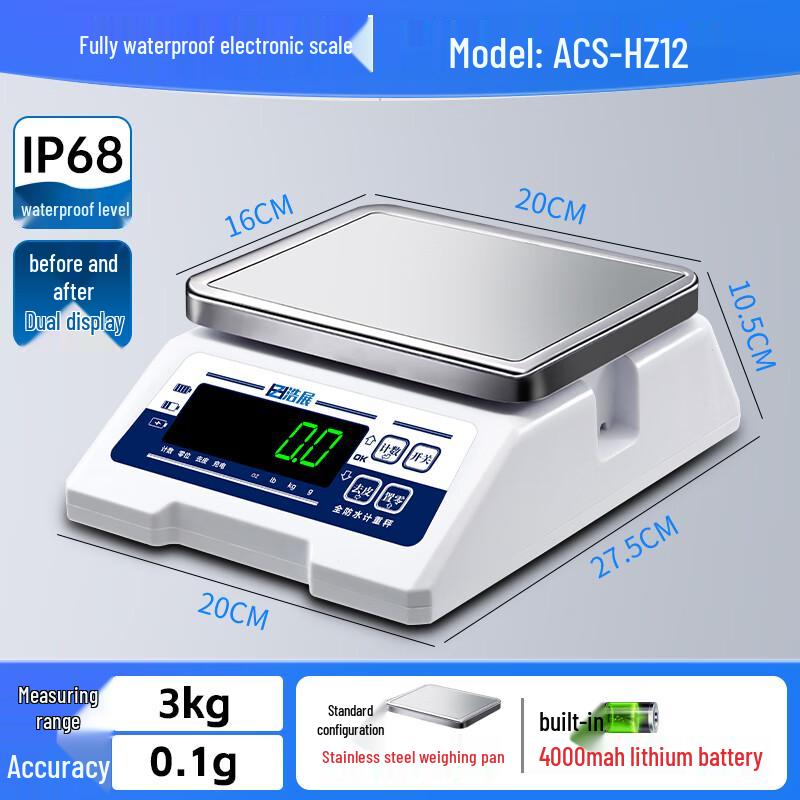 

Haozhan HZ-12 IP68 Waterproof Precision Digital Scale