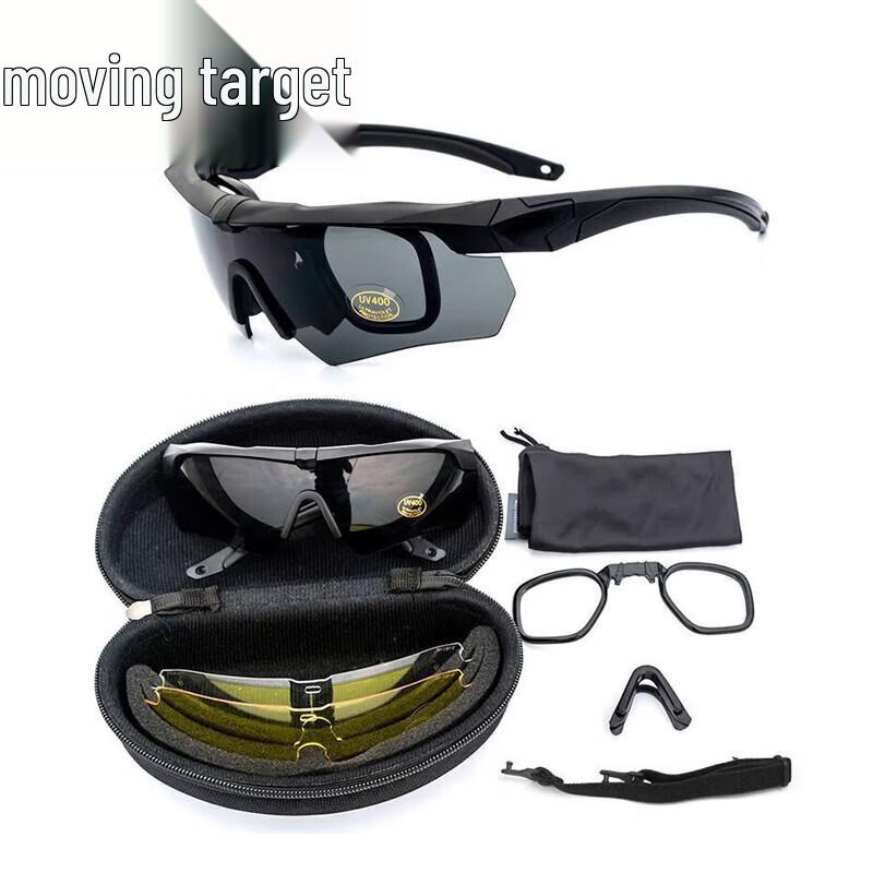 Tactical Shooting Safety Glasses