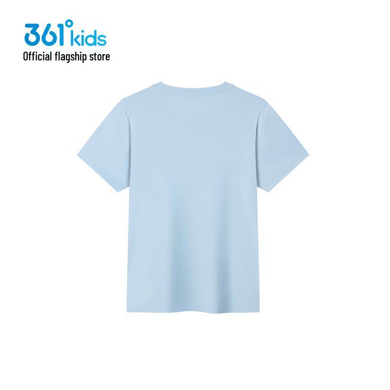 361° Boys' Quick-Dry Sport T-Shirt (N52521208)