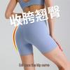 High-Waisted Butt-Lifting Yoga and Cycling Shorts for Women