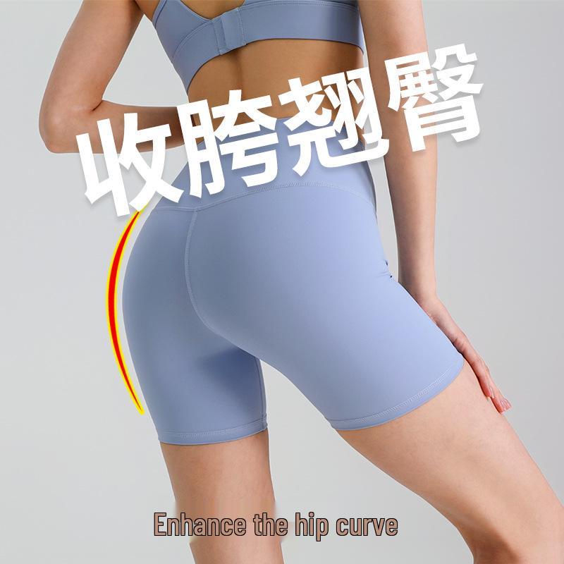 High-Waisted Butt-Lifting Yoga and Cycling Shorts for Women
