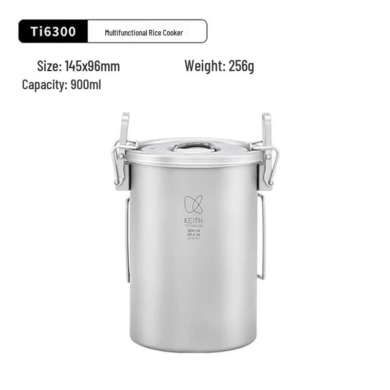 KEITH Titanium Outdoor Multi-function Cooker