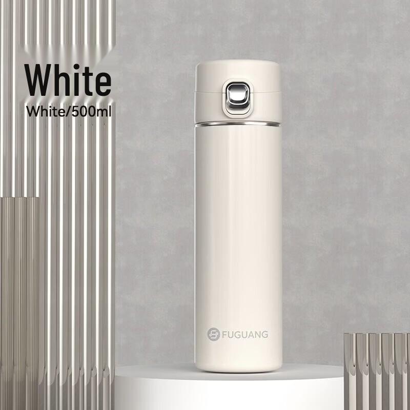 FUGUANG 316L Stainless Steel Flip-Lid Vacuum Insulated Mug