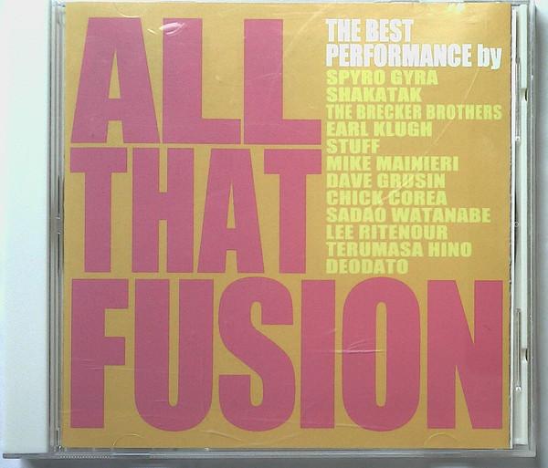 

CD VARIOUS All That Fusion VICJ60819 Victor 2001 Japan Jazz