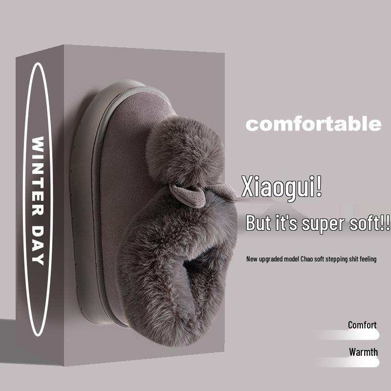2024 Men's and Women's Cross-Border Winter Cotton Slippers with Heels, Thick Soles, Velvet Lining, Waterproof PU, Outdoor Wear.
