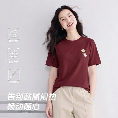 Oberteile – T-Shirts