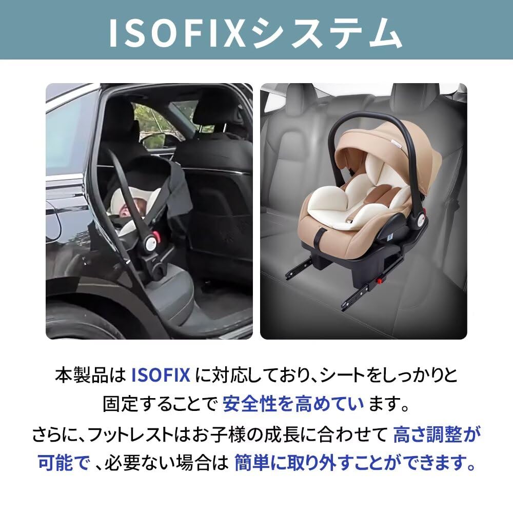 HZDMJ Child Seat ISOFIX for Ages 0 and Easy To EU Safety ECE Washable Comfortable Lightweight Compatible, Up, Install, Standards, Certified, Cover,