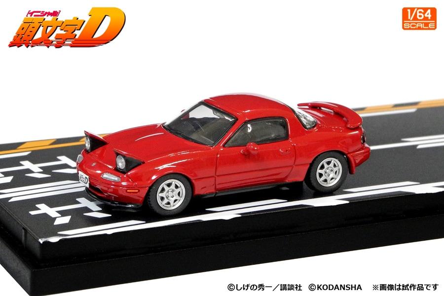 InterAllied Initial D Set Toru Suetsugu Roadster Atsuro Kawai Skyline Completed Model Modeler's 1/64 Vol. 11 (NA6CE) & (ER34) (MD64211)