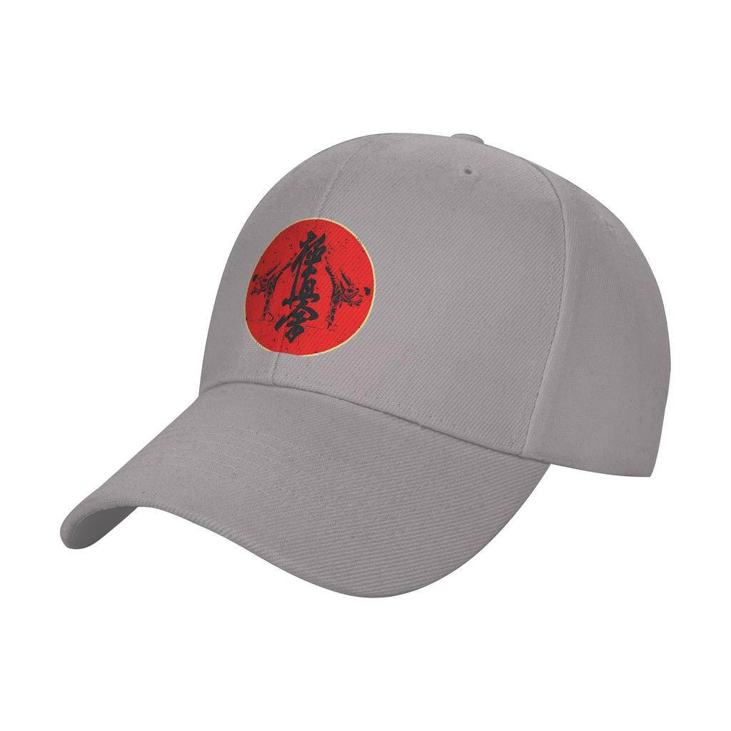 Kyokushin Karate Symbol Curved Brim Baseball Cap Everyday Commuting Tennis FeUnisex