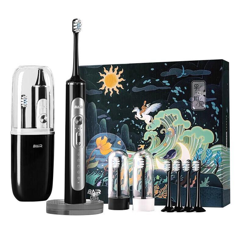 

BAIR G201 Sonic Rechargeable Electric Toothbrush