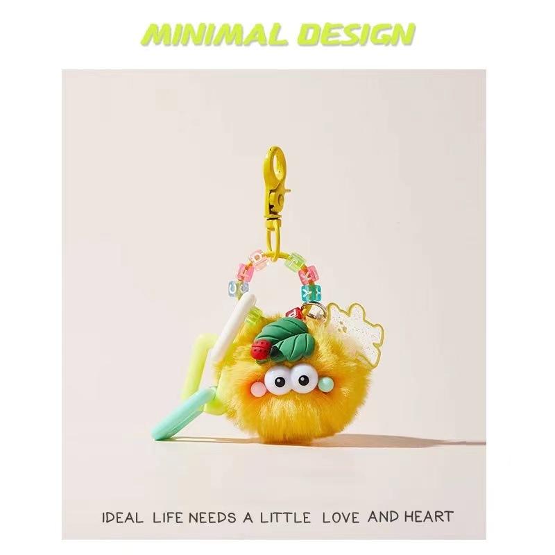 Car Keychain Women's High-end Sense Cute Plush Bag Pendant Backpack Schoolbag Pendant Small Gift Small Coal Ball Tide