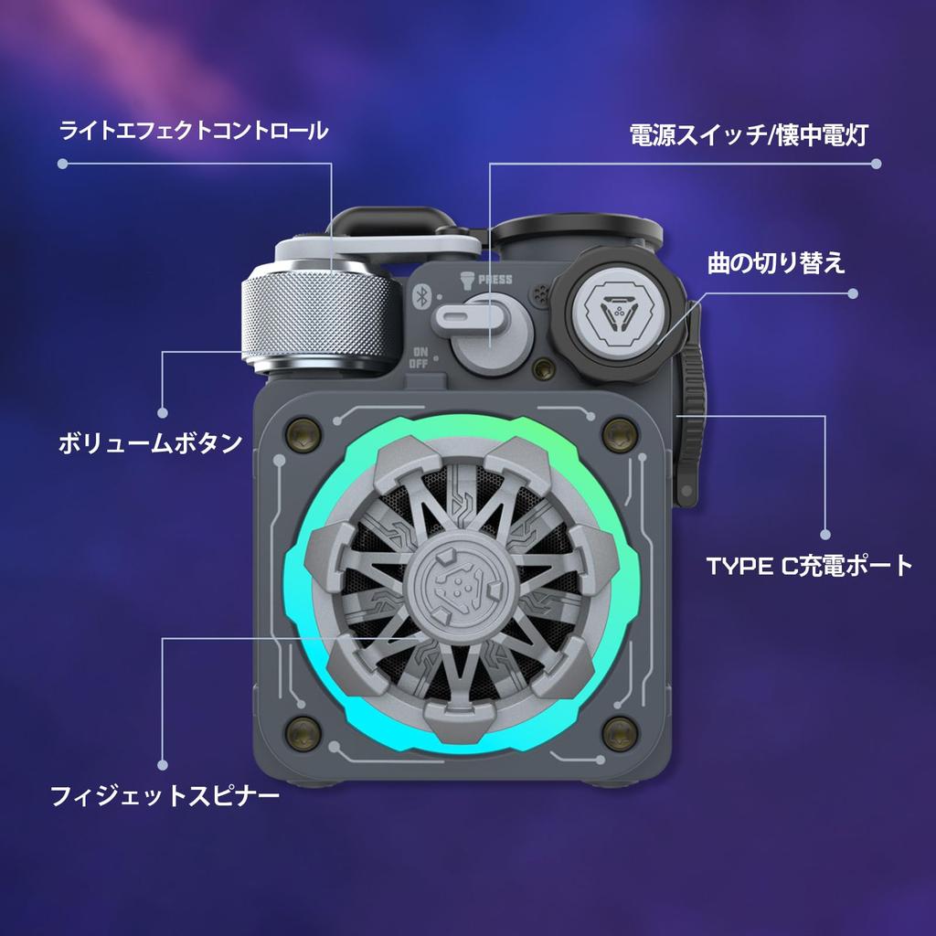 MUZEN CYBERCUBE Premium Speaker Bluetooth IPX5 3 Lighting Spinner Design Waterproof/Outdoor Speaker/With Modes/Hand Function/Illumination/TYPE-C