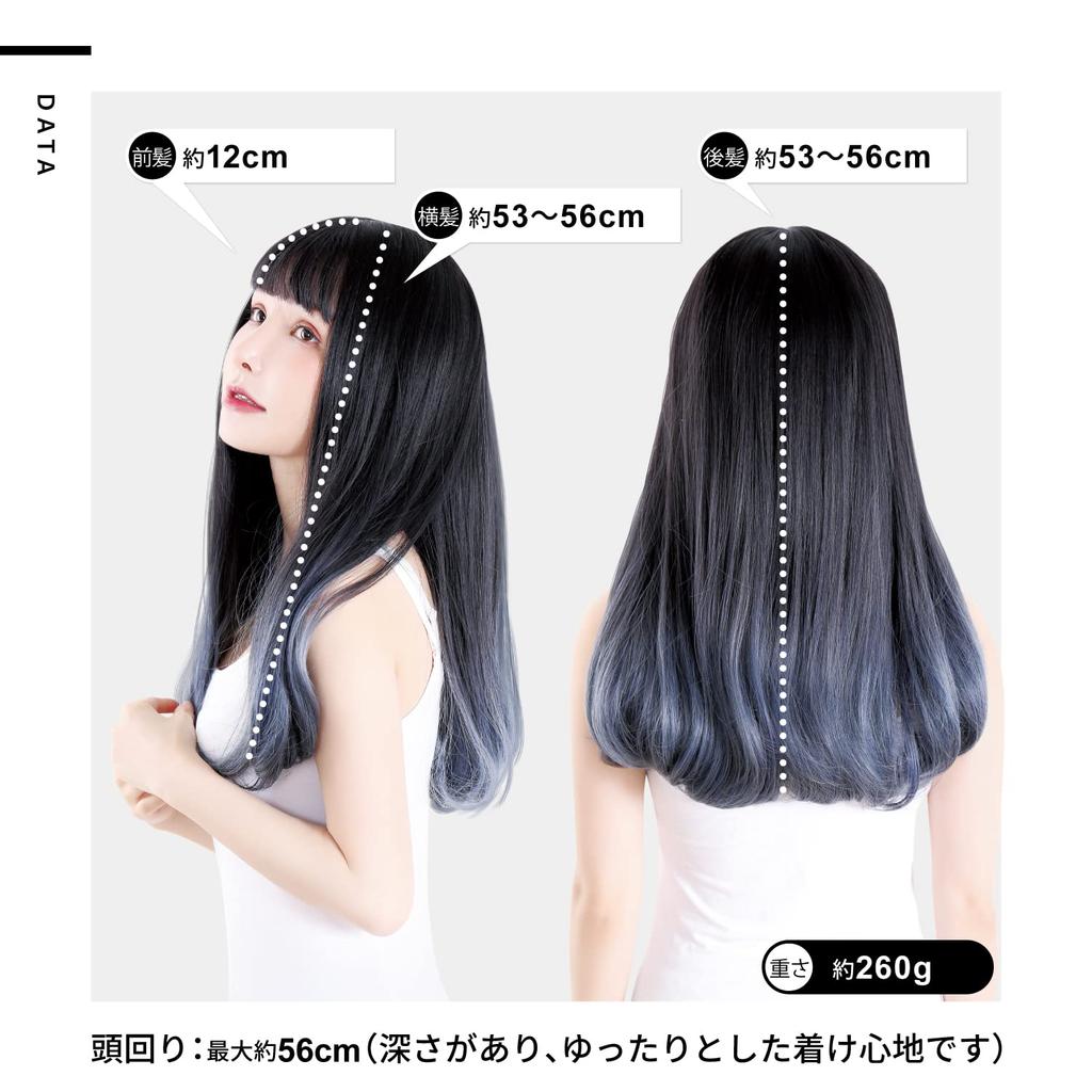 TefuRe Wig Long Straight Wig C-8200N-BLK-NVY-BL